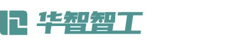 山东华智智工信息技术有限公司